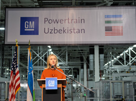 Hillary Clinton launches Central Asia Technology Entrepreneurship Program