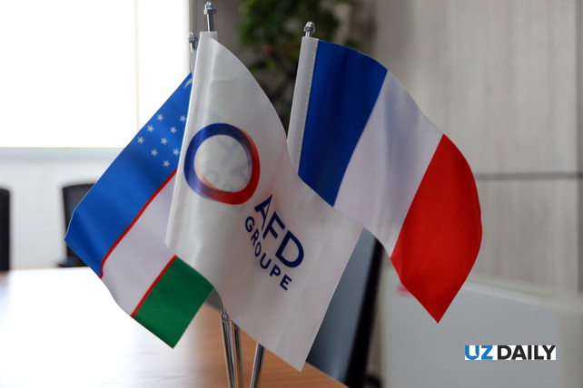 AFD to Provide UMRC with €30 Million Loan for Energy-Efficient Housing
