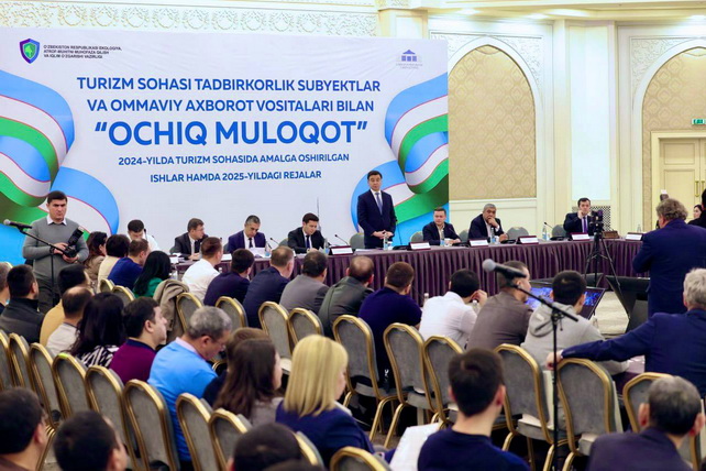 Press Conference of the Tourism Committee: Results of 2024 and Plans for 2025