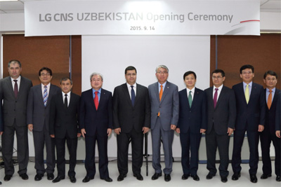 СП LG CNS Uzbekistan начало деятельность в Узбекистане