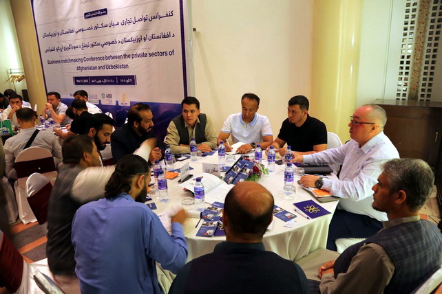 Business meeting between Uzbek and Afghan entrepreneurs held in Kabul