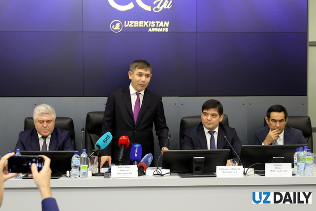 Uzbekistan Airways изменила маршруты рейсов в Европу, исключив полёты над Россией