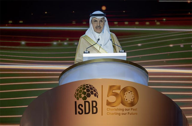 Chairman of the IsDB to Visit Uzbekistan for the III International Forum on Poverty Reduction