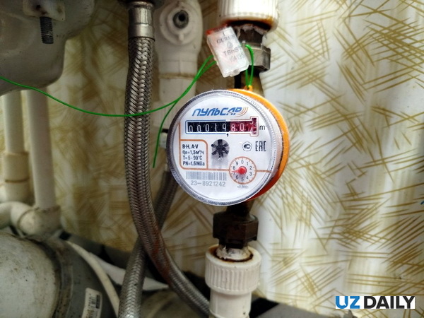 Proactive hot water meter checks introduced for consumers in Uzbekistan