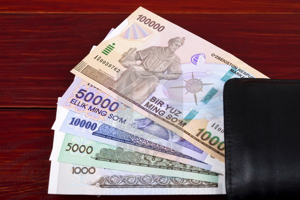 From 1 May, scholarships and pensions to be issued until the 5th day of each month