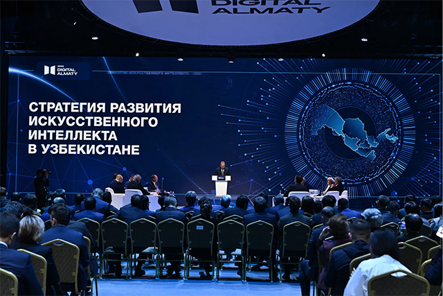Работа по развитию искусственного интеллекта в Узбекистане была представлена в Алматы