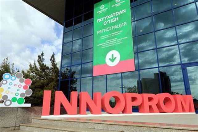 The fifth "INNOPROM. Central Asia" exhibition to take place in Tashkent