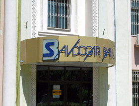 Angren Shakar купила акции АКБ Savdogar