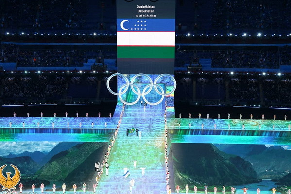 Дан официальный старт зимним Олимпийским играм 2022 года в Пекине