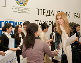 Фонд Форум подвел итоги Программы педагогических грантов