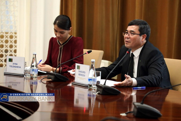 A meeting was held at the Central Bank with the Ambassador of Turkmenistan to Uzbekistan