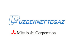 Uzbekneftegaz, Mitsubishi Corp. discuss cooperation issues 