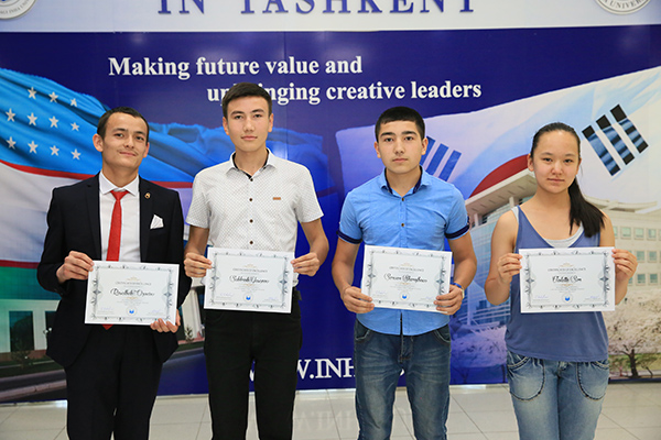Определены победители Олимпиады по математике “Inha Tashkent Math Challenge”