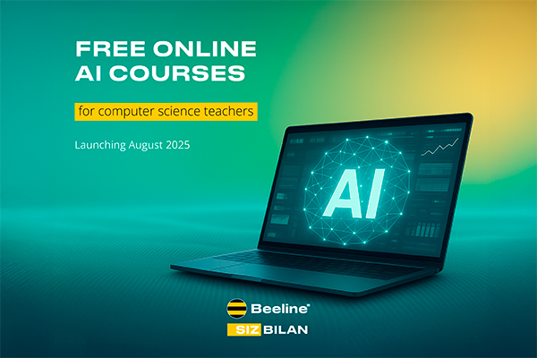 Beeline Academy Launches Free AI Courses for 1,000 Computer Science Teachers