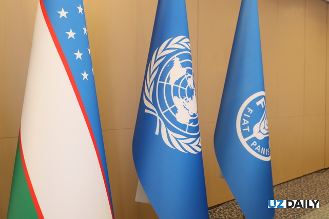 ООН объявила 1 октября Международным днем кофе