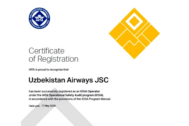 Uzbekistan Airways успешно прошла аудит IOSA