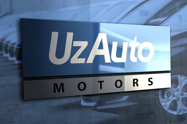 UzAuto Motors убрала односторонние условия из договоров после проверки Комитета по конкуренции