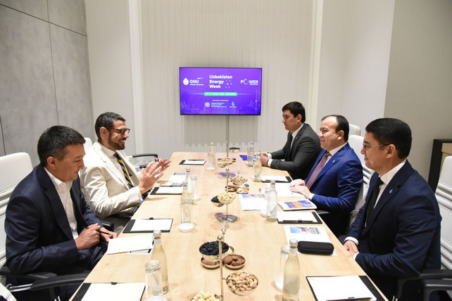 Uzbekneftegaz and Bell Energy agree to develop technological solutions in the oil and gas sector