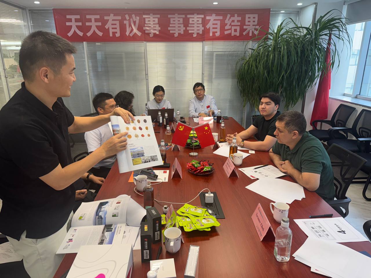 Uzbekistan and Zhendong Group Discuss Pharmaceutical Projects and Technology Transfer