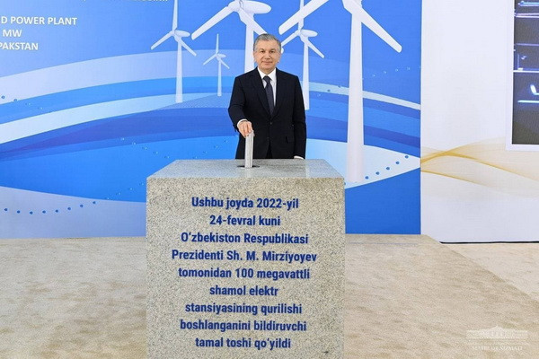 Қорақалпоғистонда 100 МВт қувватли янги шамол электр станцияси курилади