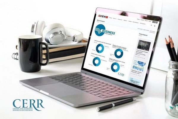 CERR studied the indicators of business activity of the regions