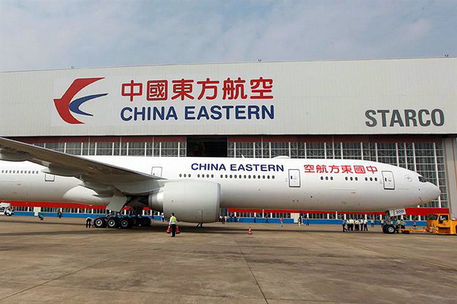 China Eastern Airlines запускает самый длинный прямой авиарейс в мире