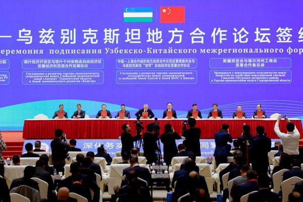 Uzbek-Chinese interregional forum takes place in Urumqi