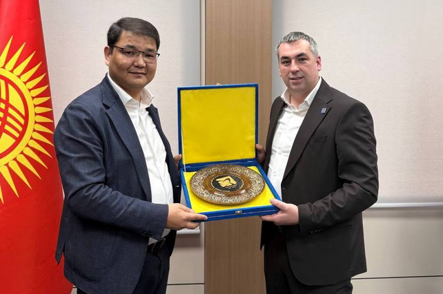 Uzbekistan and Kyrgyzstan Discuss Digital Solutions and Innovations in Public Administration