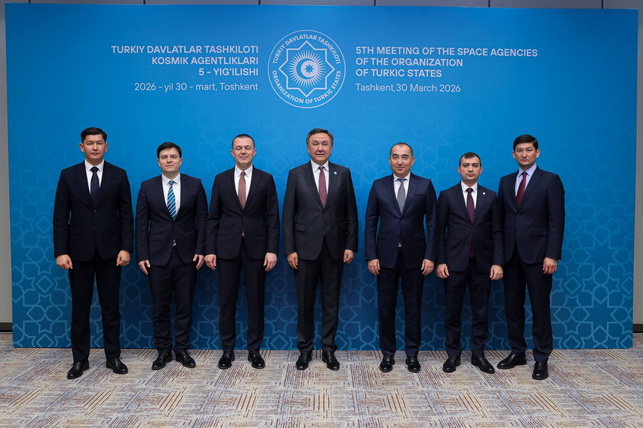 Uzbekistan Hosts 5th Turkic States Space Agencies Meeting