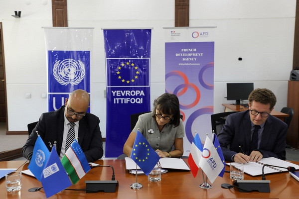 AFD, European Union and UNDP join efforts to support green financing in Uzbekistan