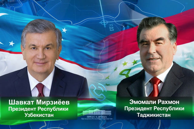 Президенты Узбекистана и Таджикистана провели телефонный разговор