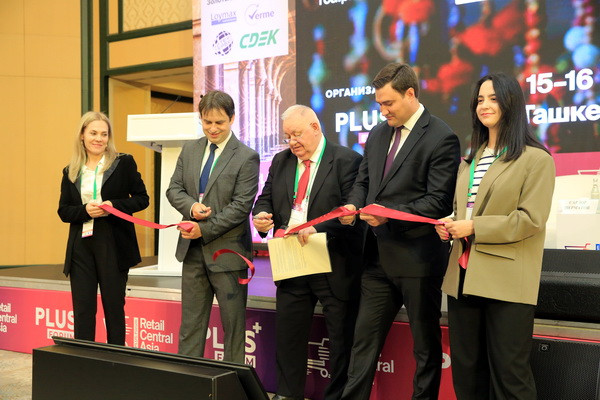 В Ташкенте проходит обсуждение развития электронной коммерции