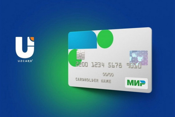 UZCARD suspends service of Mir cards