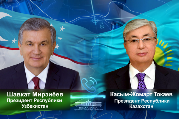 Президенты Узбекистана и Казахстана обсудили вопросы расширения многоплановых отношений