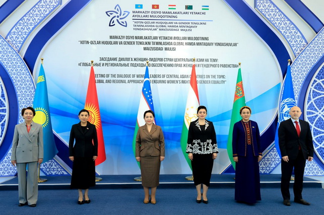 Meeting of Central Asian Women Leaders’ Dialogue Opens in Tashkent