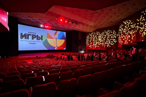 Yandex Uzbekistan представил в Ташкенте сериал «Игры»