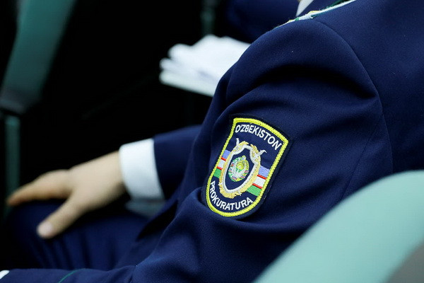 В Узбекистане будет создана правоохранительная академия