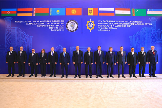 57th Meeting of CIS Security and Intelligence Chiefs Opens in Samarkand