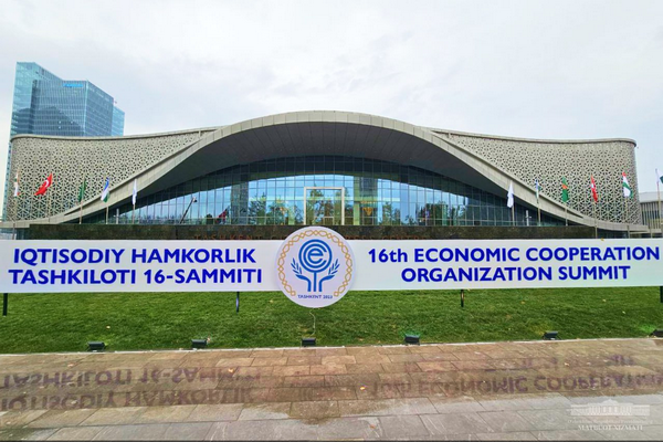 On the prospects for expanding cooperation in the field of tourism within the ECO