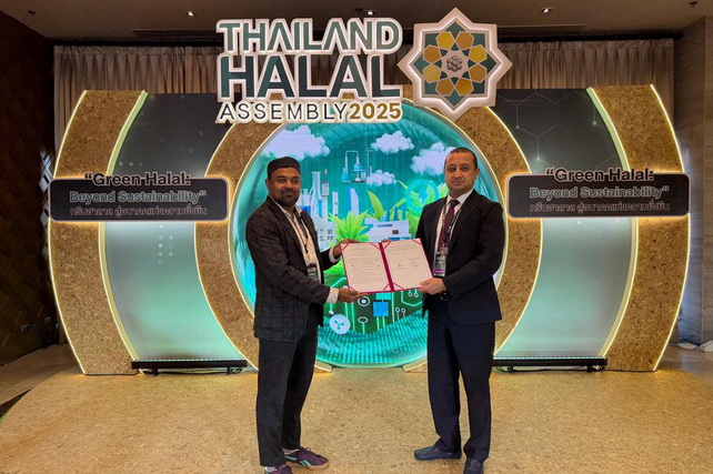 Узбекистан подписал меморандумы о сотрудничестве в сфере халяль-продукции