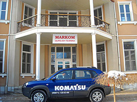 Делегация «Комацу СНГ» посетит Узбекистан