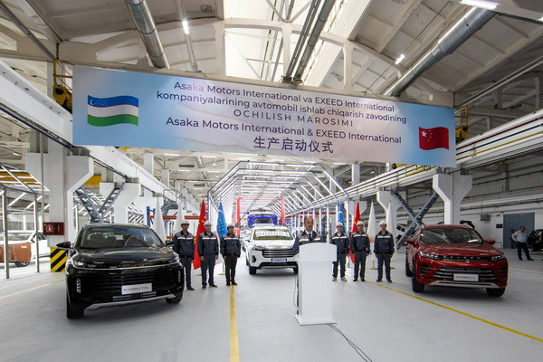 EXEED automobile plant opened in Syrdarya