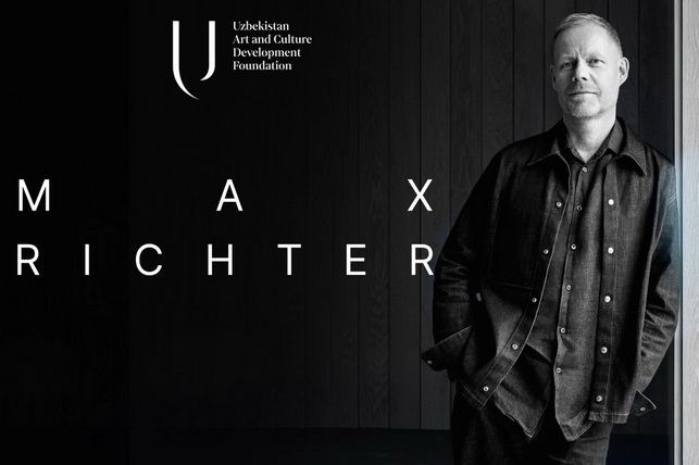 В Ташкенте состоится концерт Макса Рихтера