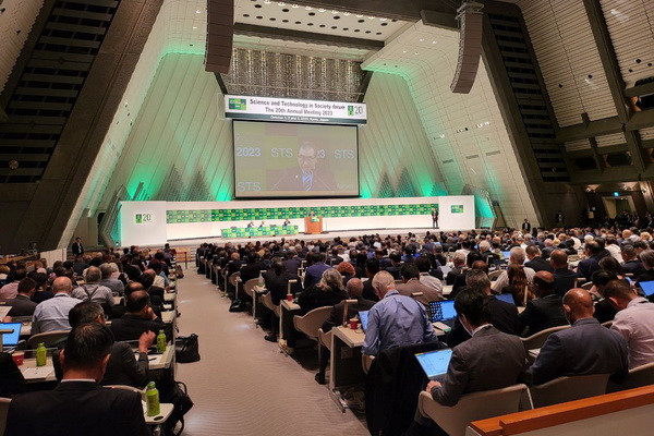 Министр Иброхим Абдурахмонов принял участие в форуме «наука и технологии в обществе», прошедшем в Японии