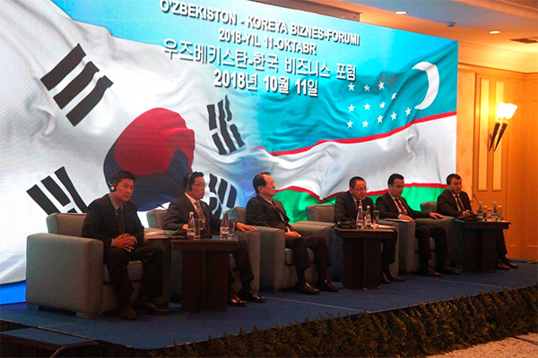 Uzbek, South Korean businesses discuss development of ties