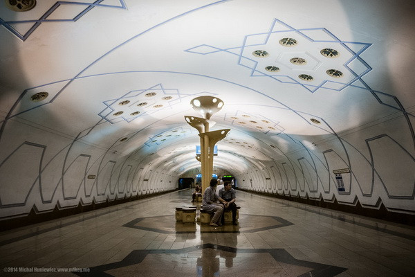 Electrical short circuit occurred at Turkiston metro station