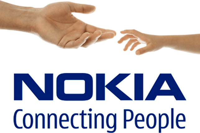 Nokia официально покидает рынок смартфонов