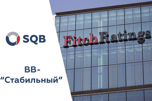 Fitch подтвердило рейтинг АО «Узпромстройбанк» на уровне BB