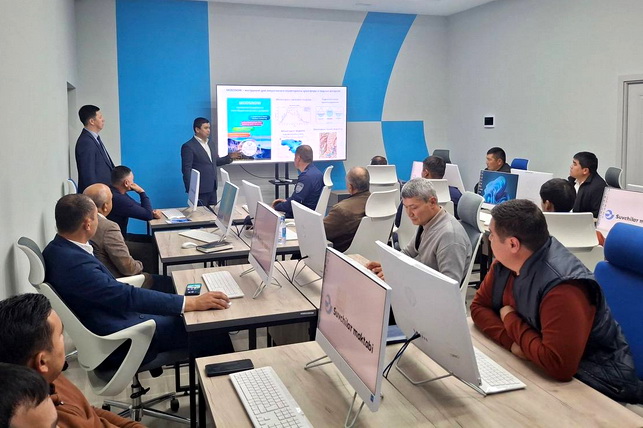 MODSNOW Water Resources Monitoring System Launched in Jizzakh Region