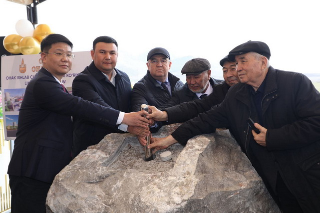 AGMK begins construction of new lime plant